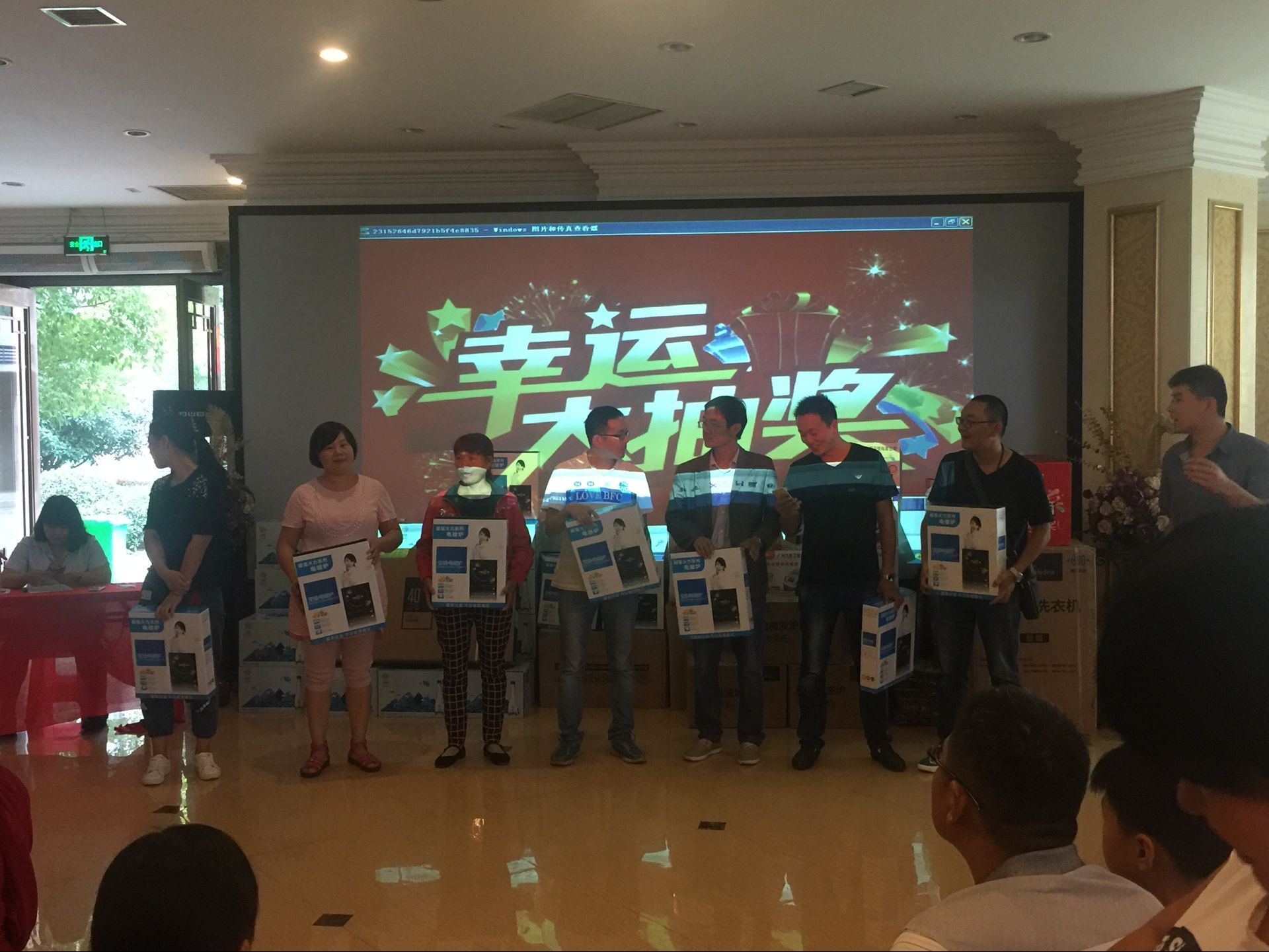 ˮf@fԪYI늴骄չ