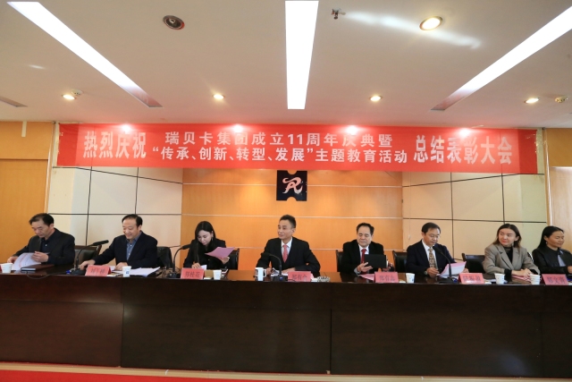 F˾11cߡDlչ}ӿYô_