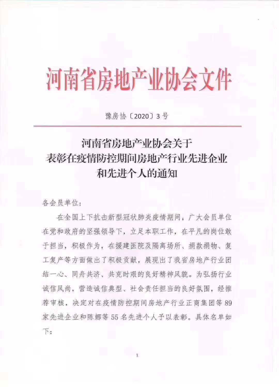 ףRؐخa˾Ļ@ʡخaIf