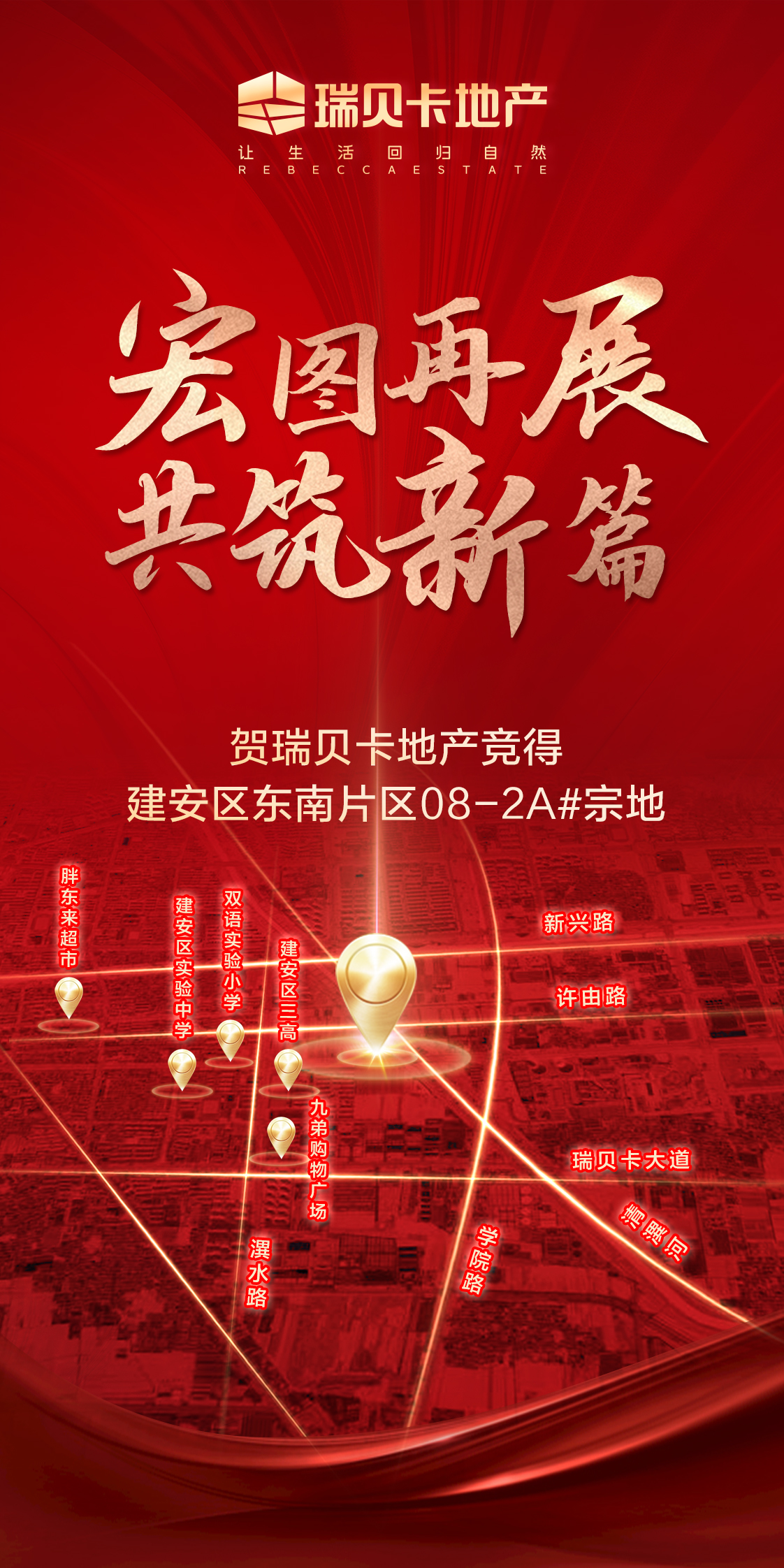 Rؐخaϲժ^|Ƭ^08-2A#ڵ