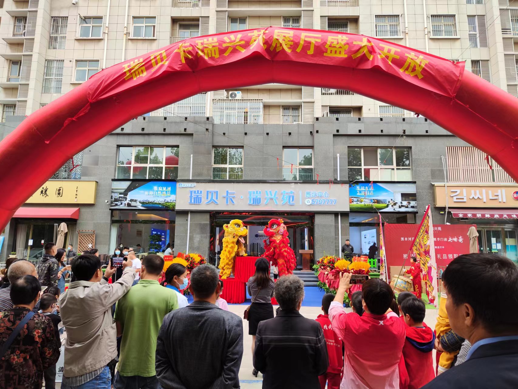 ؐdԷչʾľ_\F˚ߝq